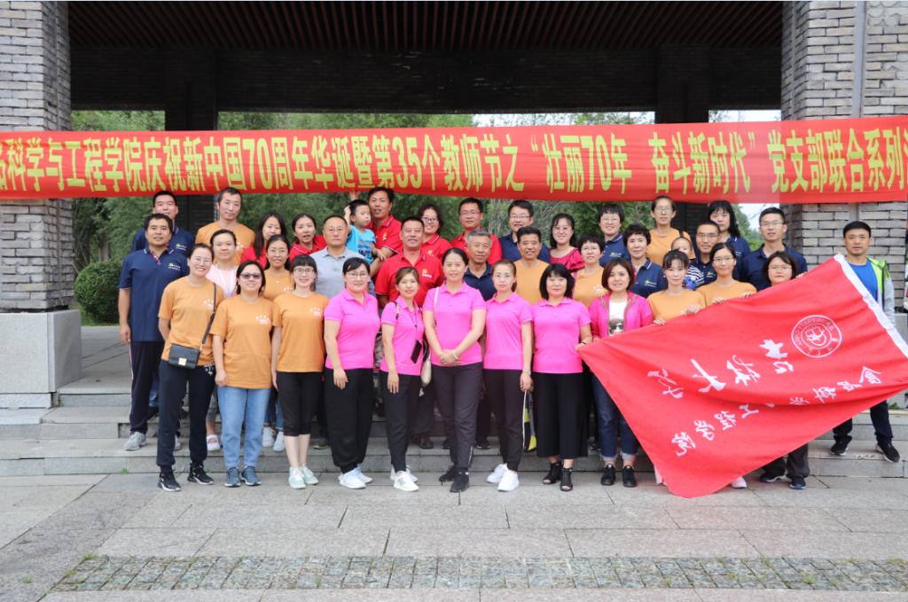 国产自拍高清图片